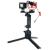RODE Vlogger Kit Universal